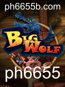 Explorando o Fascinante Mundo de BigWolf: Um Guia Completo