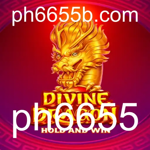 DivineDragon: Uma Aventura Épica no Mundo dos Jogos