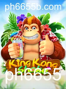 Descubra a Aventura Épica de KingKongShake: O Novo Fenômeno dos Jogos