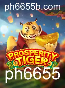 Explorando ProsperityTiger: Um Jogo de Estratégia Inovador